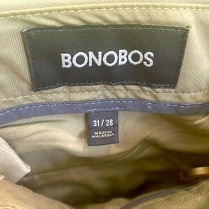 EUC Bobobos Wednesday in khaki 31 in waist 28 in length